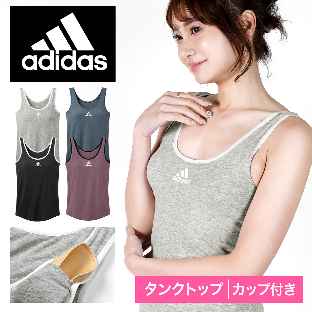 adidas（アディダス） タンクトップ レディース 綿 速乾 ヨガ 筋トレ