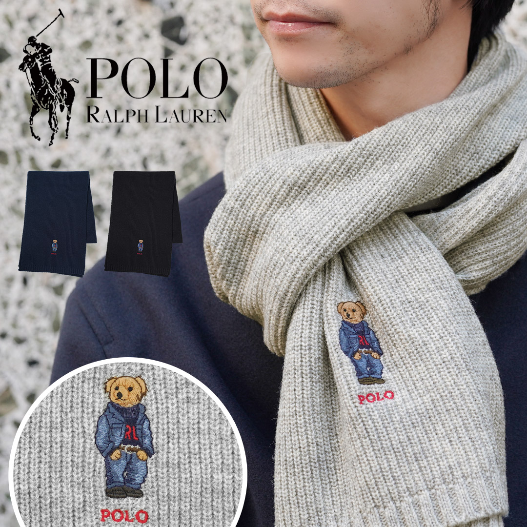 POLO RALPH LAUREN（ポロ・ラルフローレン） 新生活 プレゼント