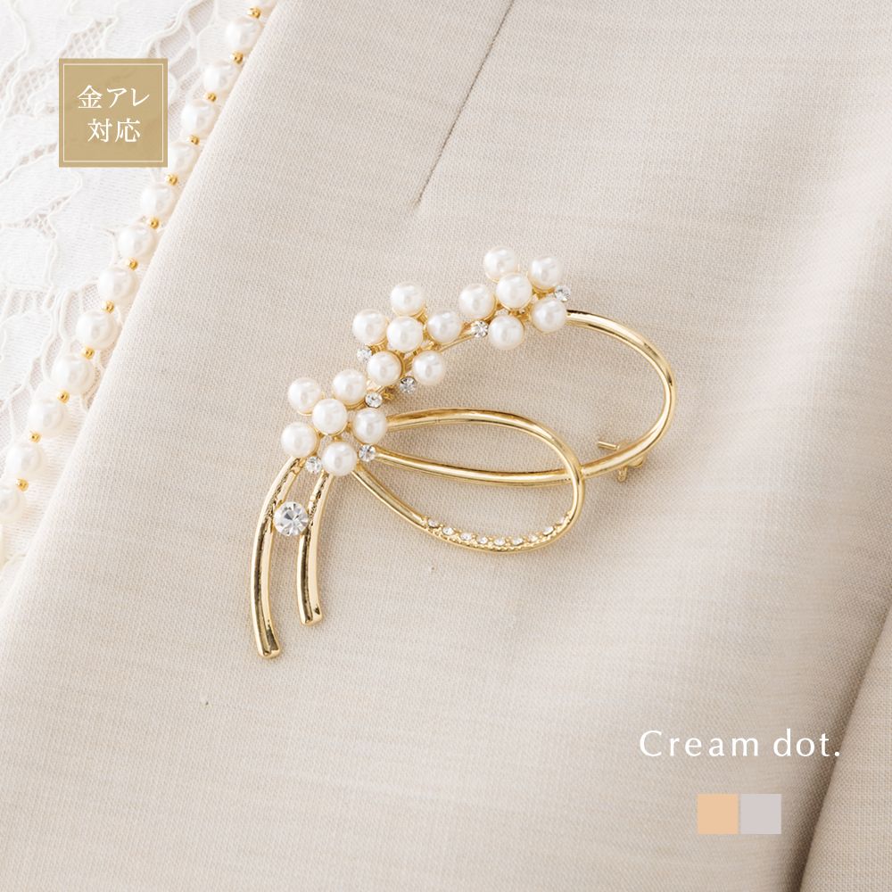 Cream dot.（クリームドット） 金属アレルギー対応 ブローチ ニッケル