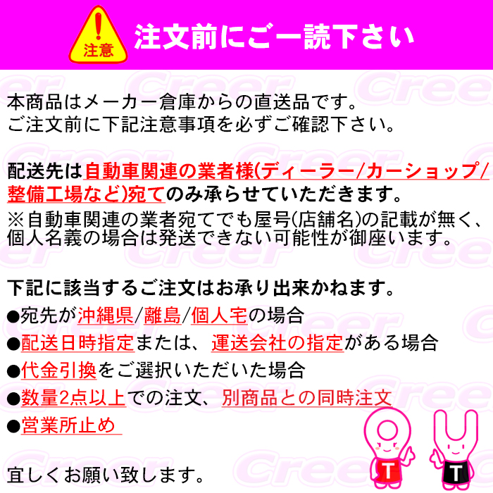 HKS（エッチケーエス） サイレントハイパワー エキゾースト マフラー