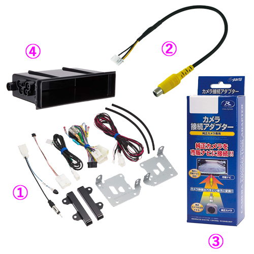 200系 ハイエース 6型以降 XF11NX2S 取付セット パノラミックビュー