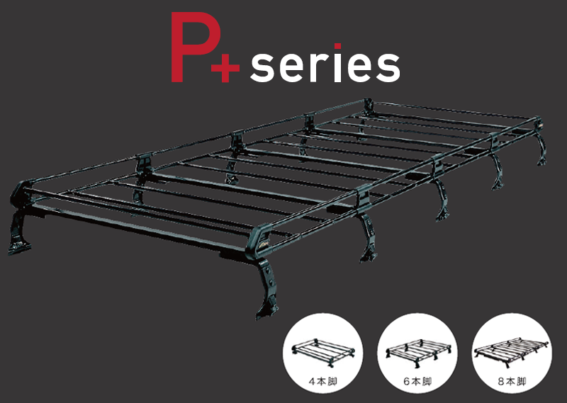 精興工業 タフレック PH437A+ DA17V DA17W エブリィ ハイルーフ(全高