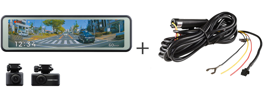 コムテック（Comtec） 前後 2カメラ デジタルミラー型 ドライブ