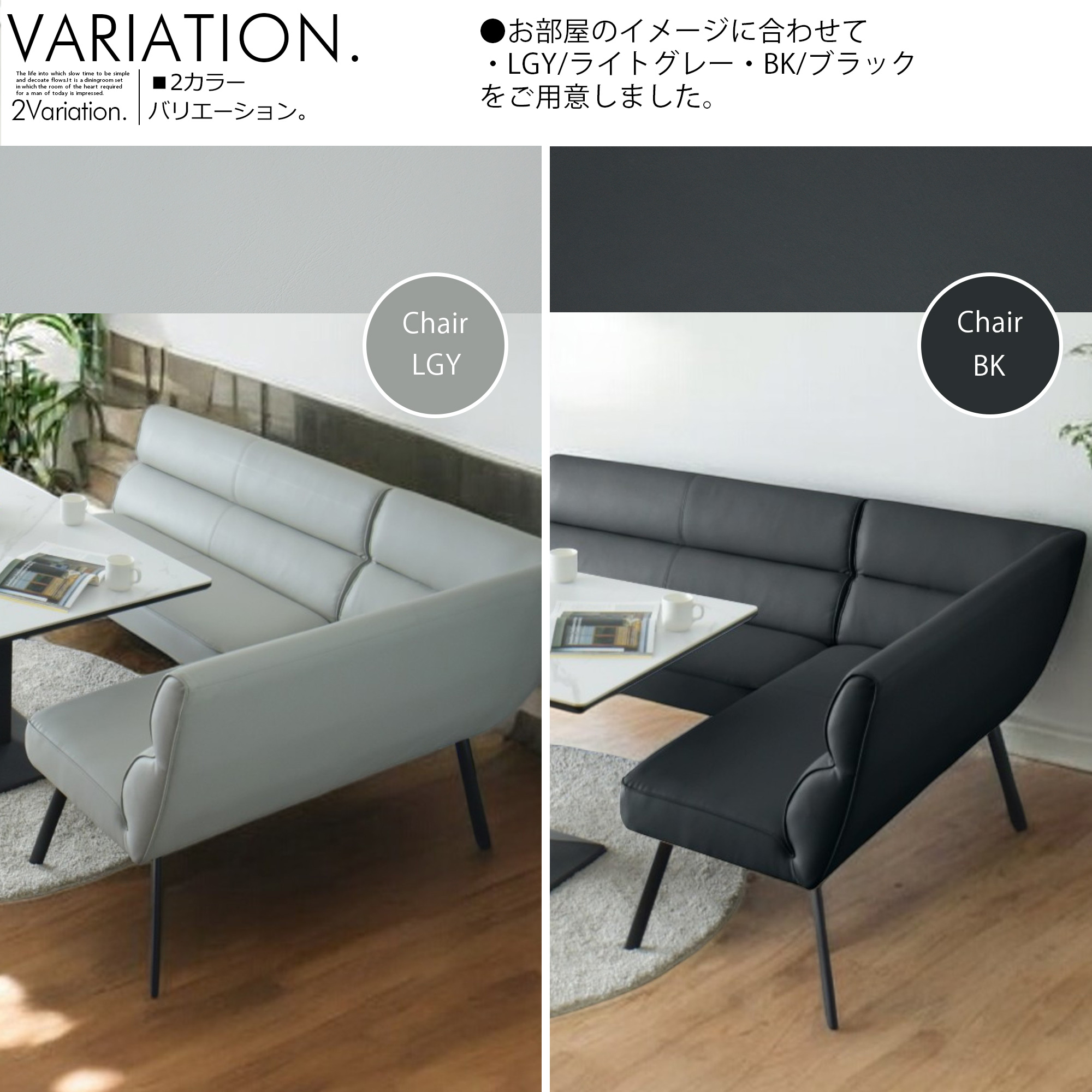 コーナーソファセット 4人掛け 4人用 カウチ 2pソファ 2点セット