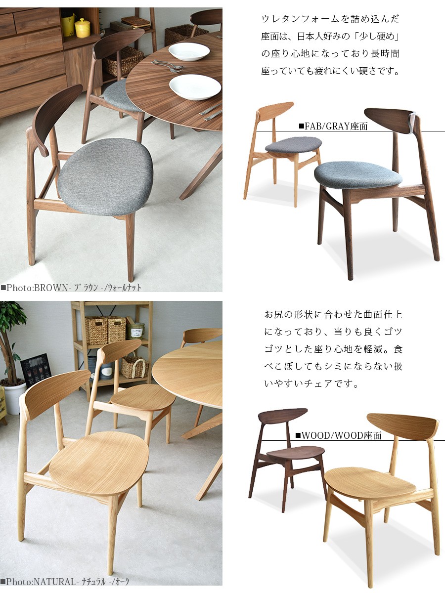 ダイニングテーブルセット 幅180cm ダイニング7点セット オーク 無垢