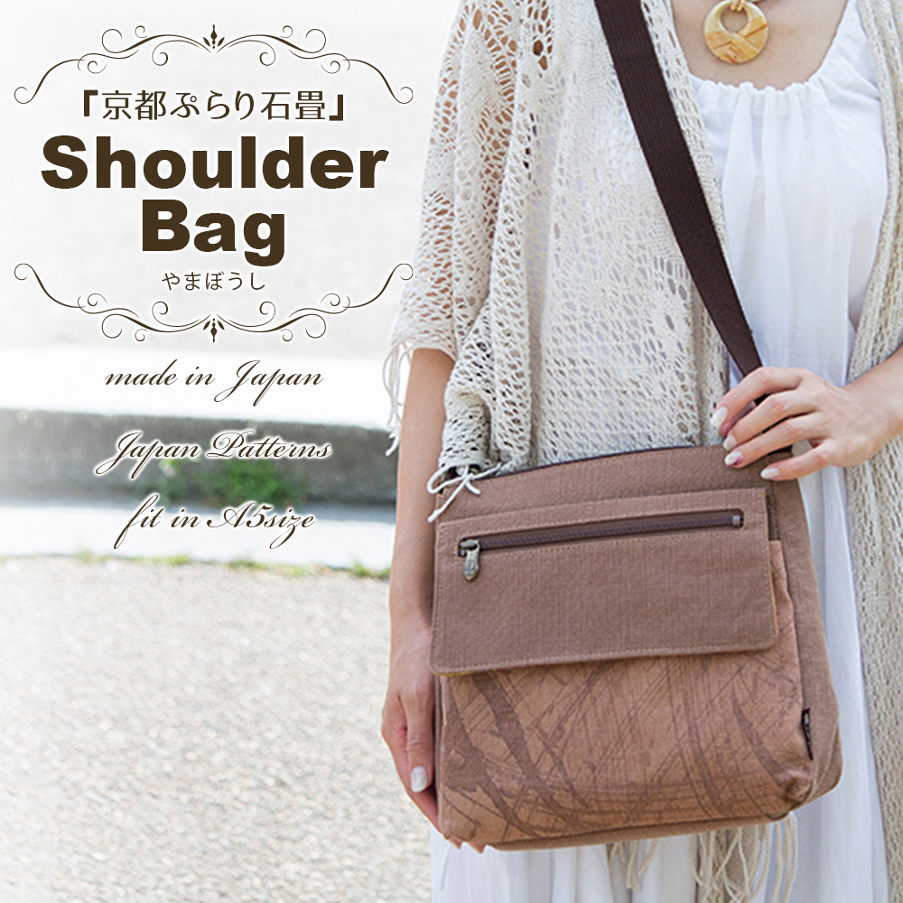 ショルダーバッグ レディース シニア 男女兼用 40代 50代 60代 70代 80