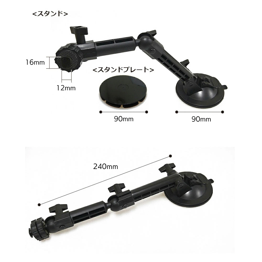 ドリームメーカー（DreamMaker） カーナビ ポータブルナビ