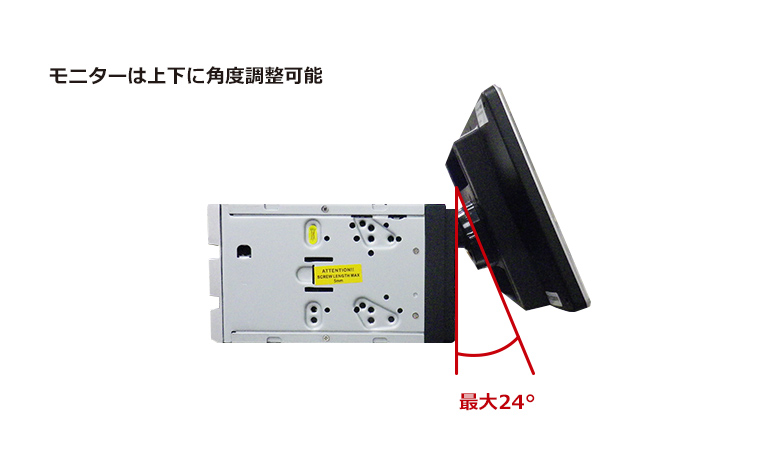 ドリームメーカー（DreamMaker） ディスプレイオーディオ インダッシュ