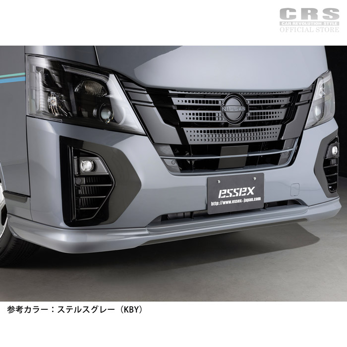 ESSEX（エセックス） フロントリップスポイラー ABS製□キャラバン 3型