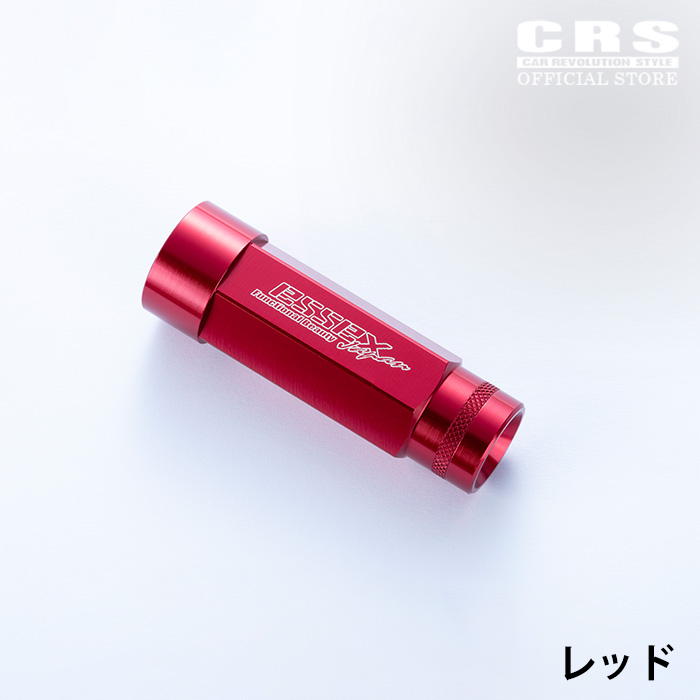 ESSEX（エセックス） ツーピースシェルナット ロング1台分※6穴 24本入