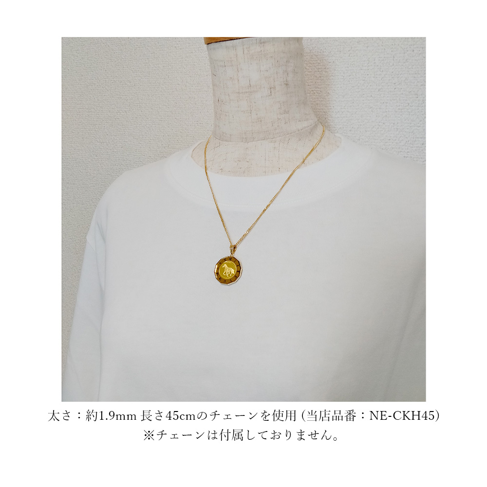 コイン ホースコイン PAMP社製 純金 k24 24金 24k 1/25oz k18 18金 18k