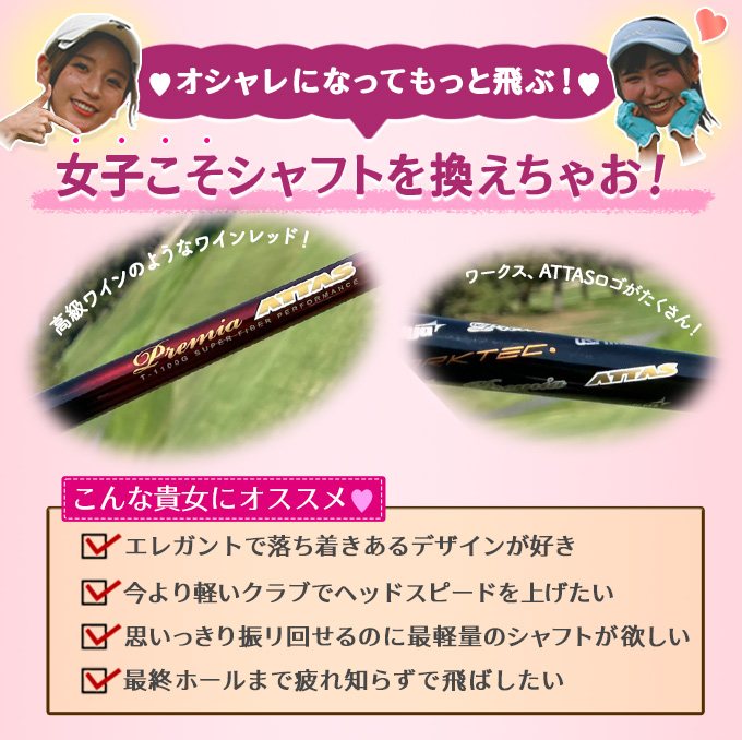 TaylorMade（テーラーメイド） ステルス2 シム2 M6 M5 M4 M3 M2 ゴルフ