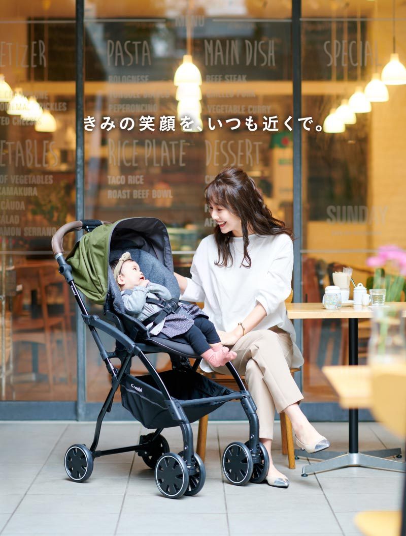 Combi（コンビ） ホワイトレーベル ラベリタ エッグショック AL