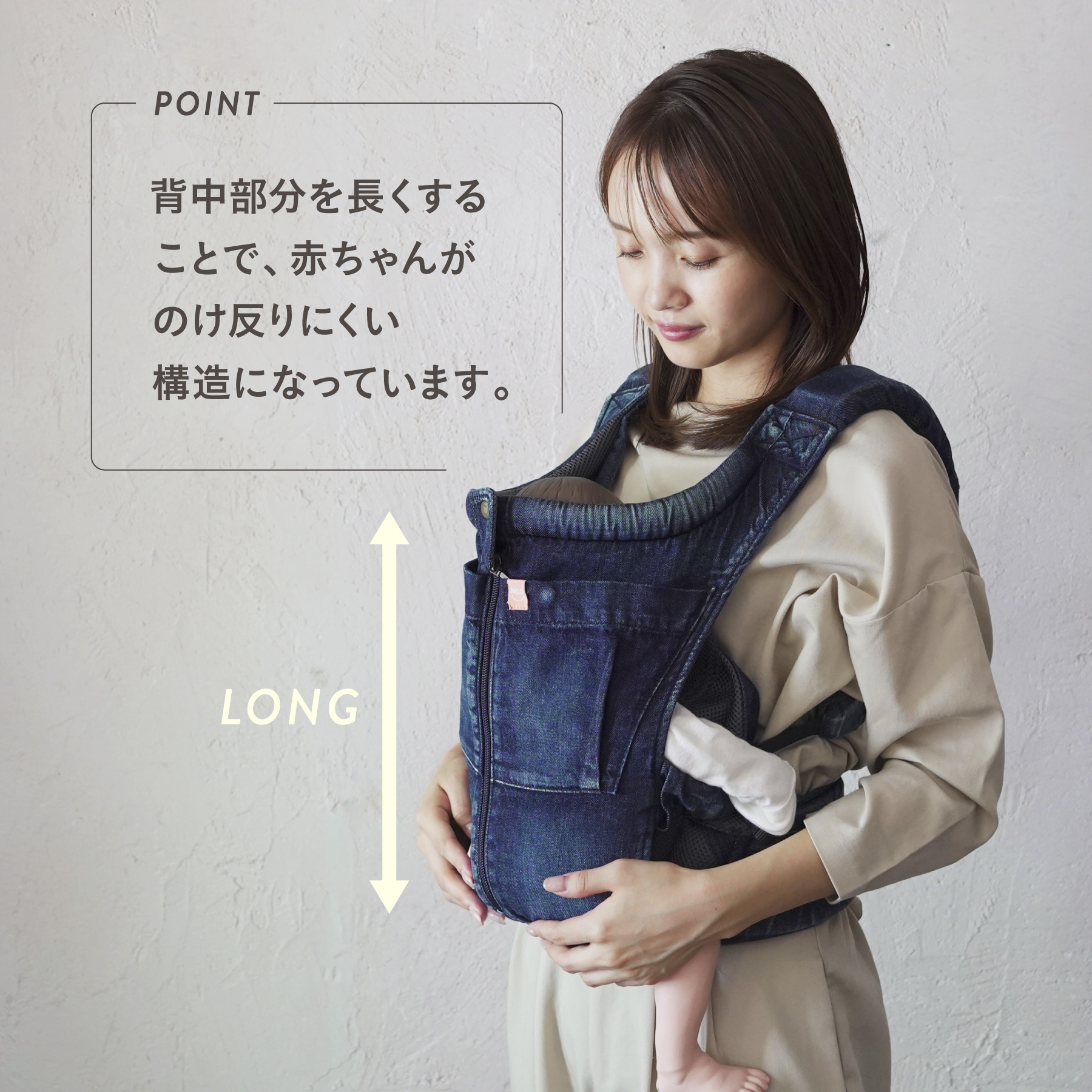 キューズベリー 抱っこ紐 NICO デニム 抱っこひも だっこひも 日本製