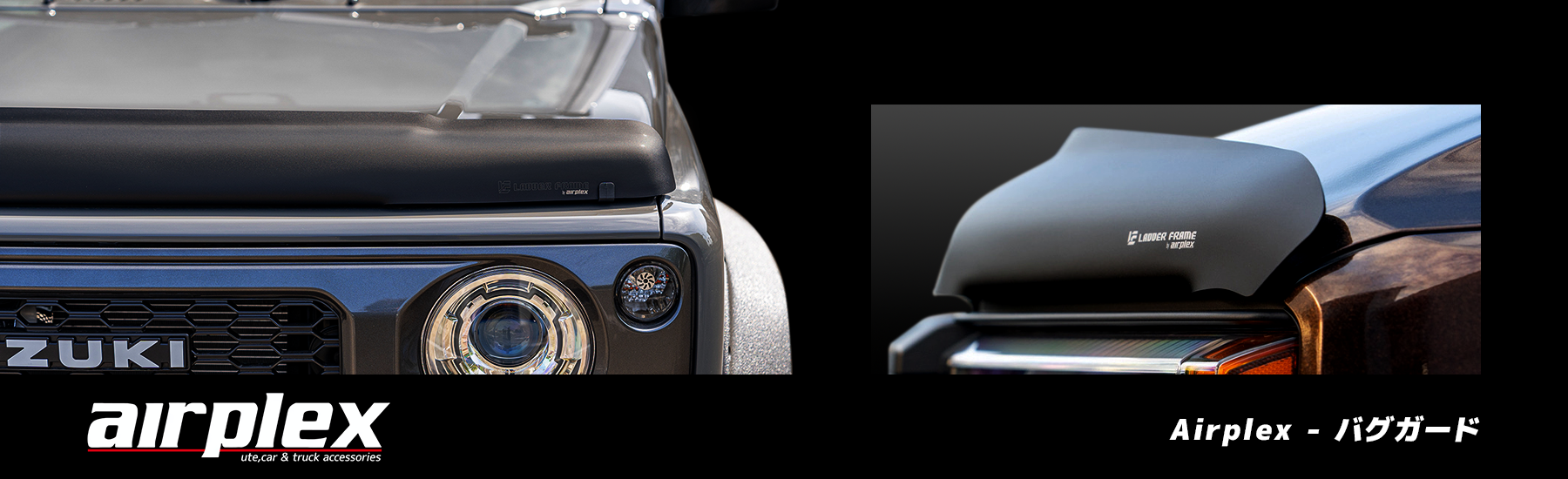 LADDER FRAME - Yahoo!ショッピング