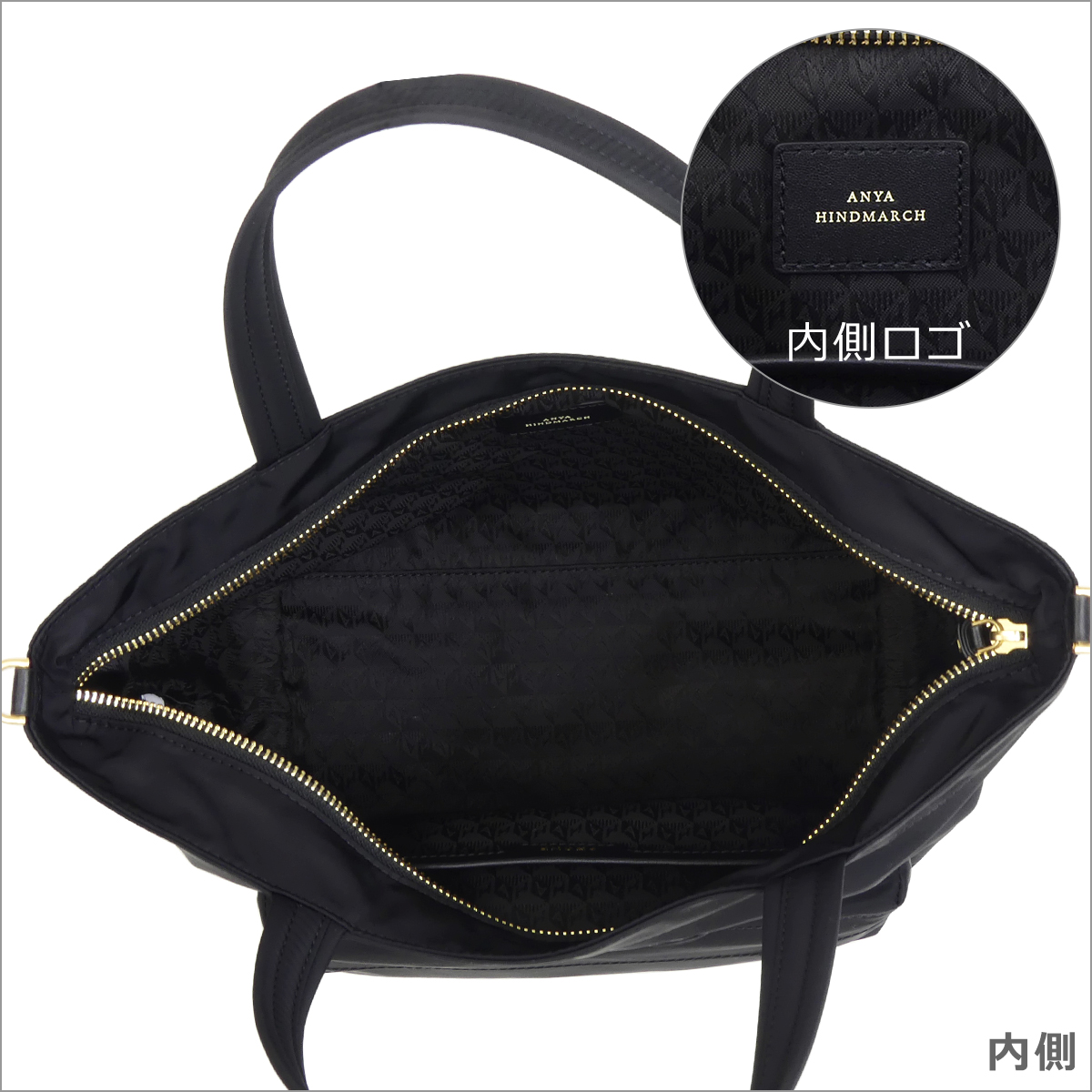 ANYA HINDMARCH（アニヤ・ハインドマーチ） 【並行輸入品】アニヤ