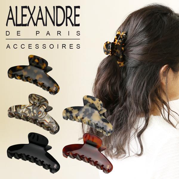 ALEXANDRE DE PARIS（アレクサンドル ドゥ パリ） 【並行輸入品