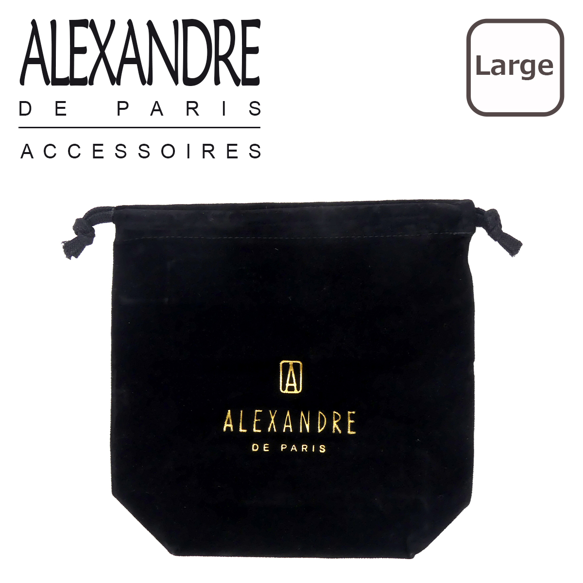 ALEXANDRE DE PARIS（アレクサンドル ドゥ パリ） 【並行輸入品