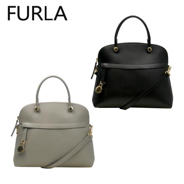 furla パイパー」の人気商品一覧 | 安い商品を通販サイトから探す