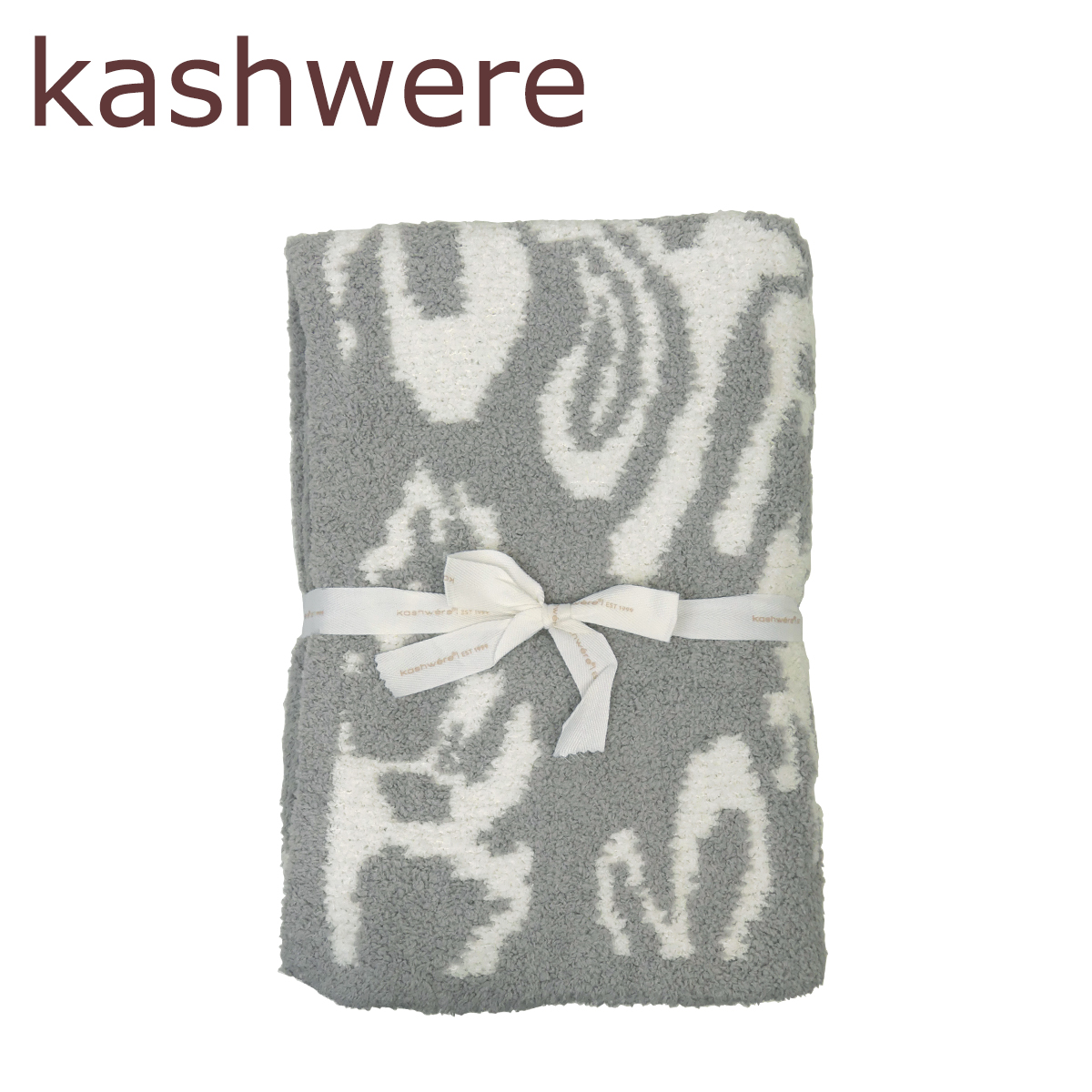 Kashwere（カシウエア） 【並行輸入品】カシウエア ブランケット
