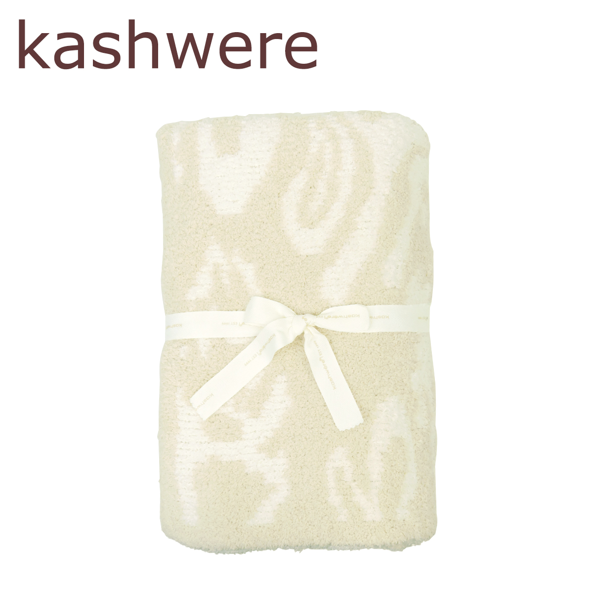 Kashwere（カシウエア） 【並行輸入品】カシウエア ブランケット