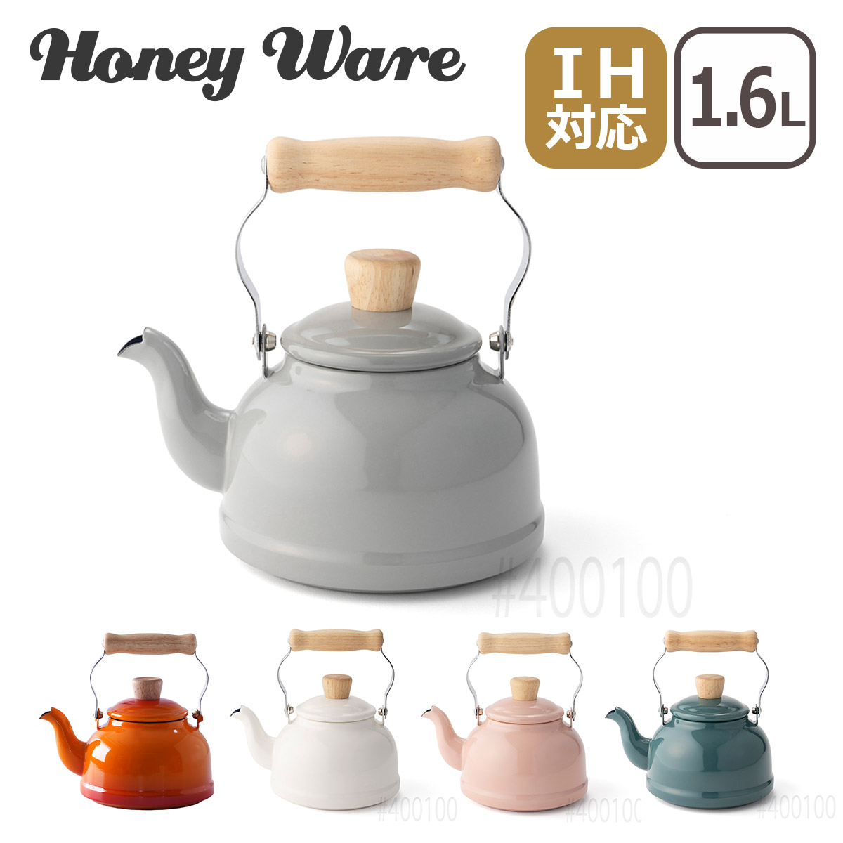 Le Creuset（ル・クルーゼ） 【並行輸入品】ル・クルーゼ コーン