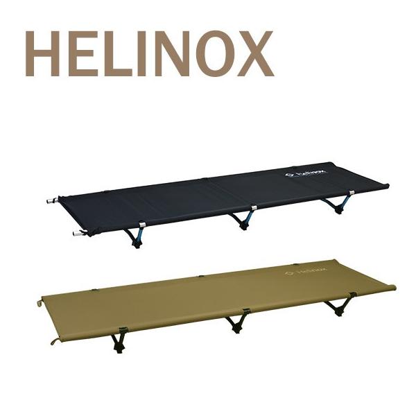 Helinox（ヘリノックス） 【並行輸入品】ヘリノックス コットワン