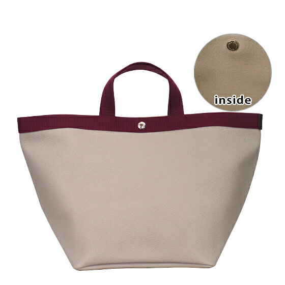 並行輸入品】エルベシャプリエ リュクス 舟型トート（L） 725GP Herve