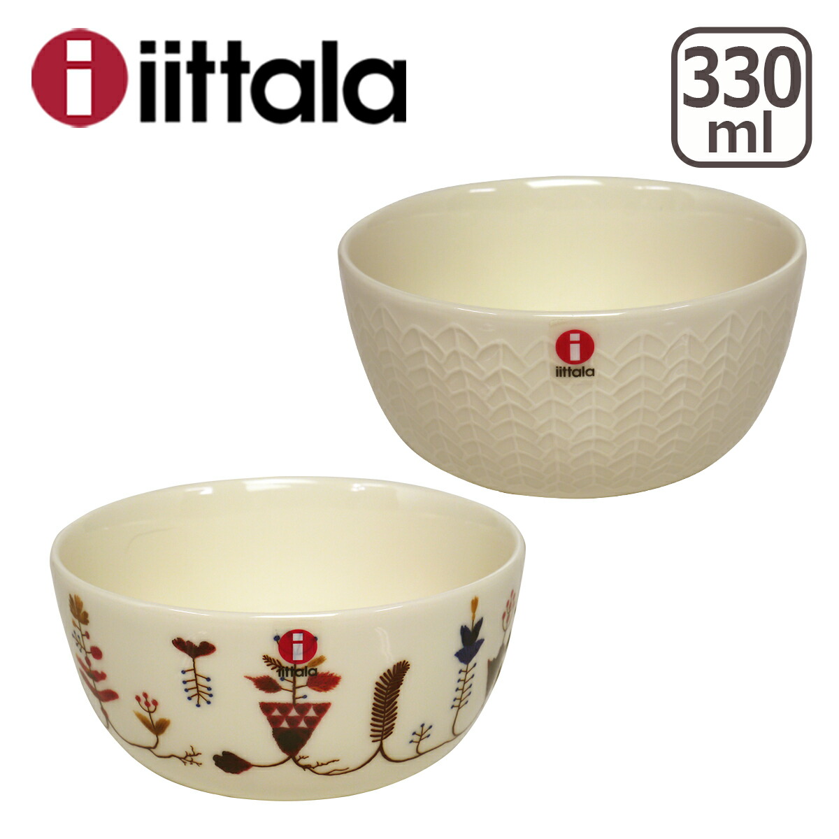 iittala（イッタラ） 【並行輸入品】イッタラ Sarjaton（サルヤトン