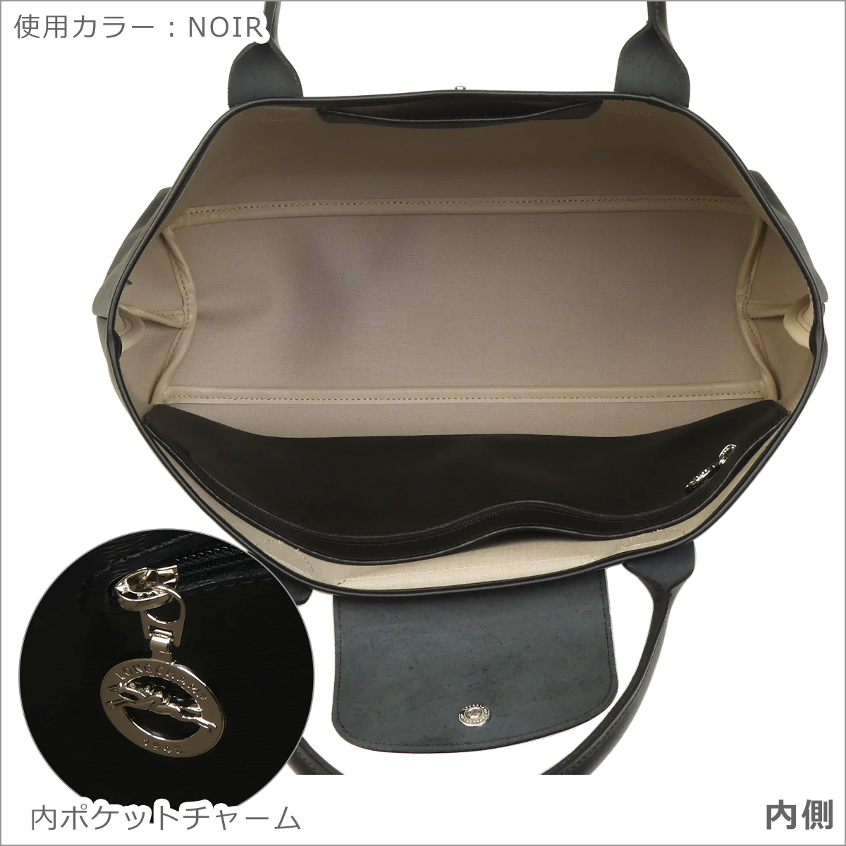 LONGCHAMP（ロンシャン） 【並行輸入品】ロンシャン ル・プリアージュ
