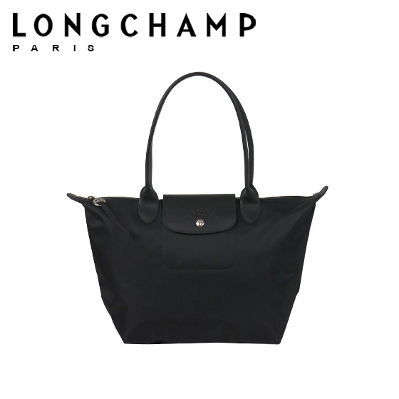 ル プリアージュ ネオ 【並行輸入品】ロンシャン ル・プリアージュ