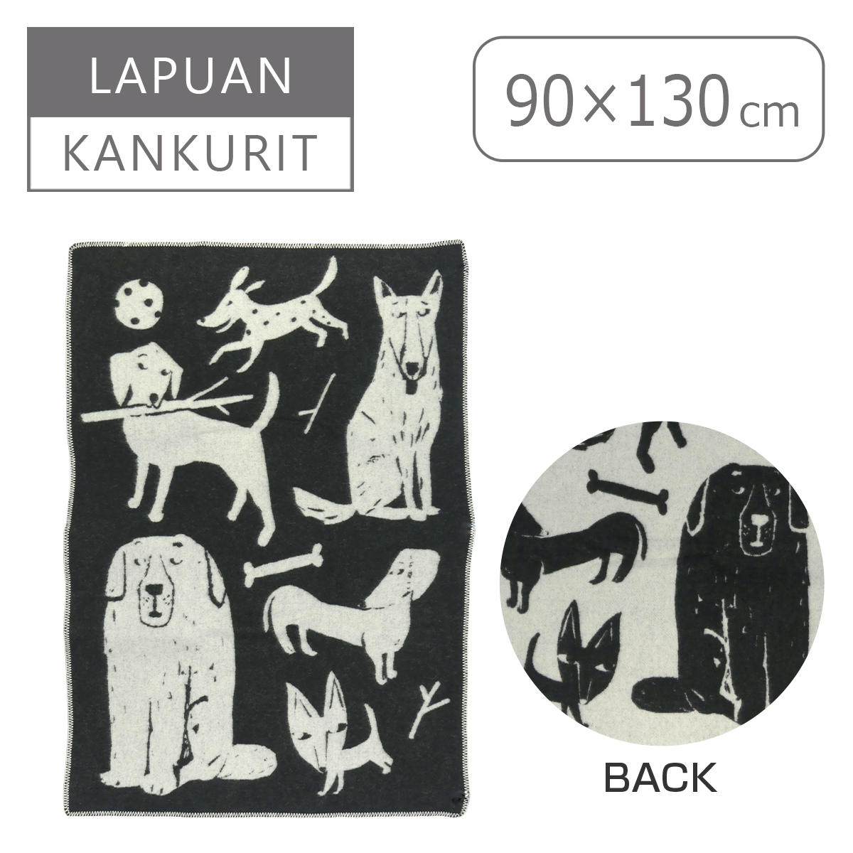 LAPUAN KANKURIT 【並行輸入品】ラプアン カンクリ（Lapuan Kankurit