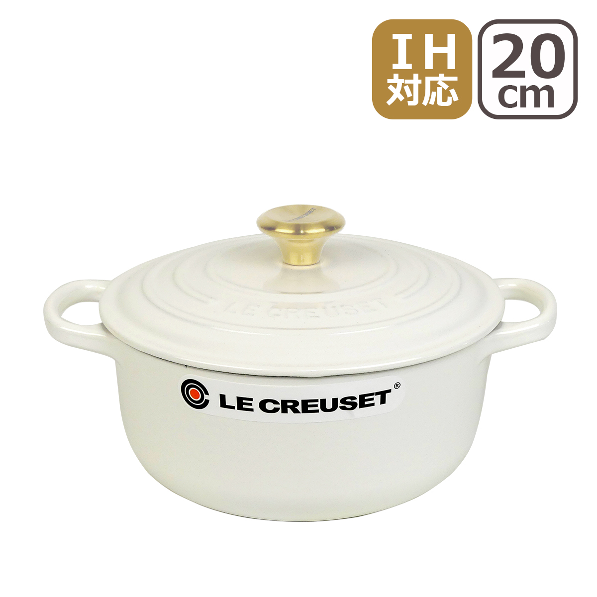 ココット・ロンド 【並行輸入品】ル・クルーゼ ルクルーゼ 両手鍋