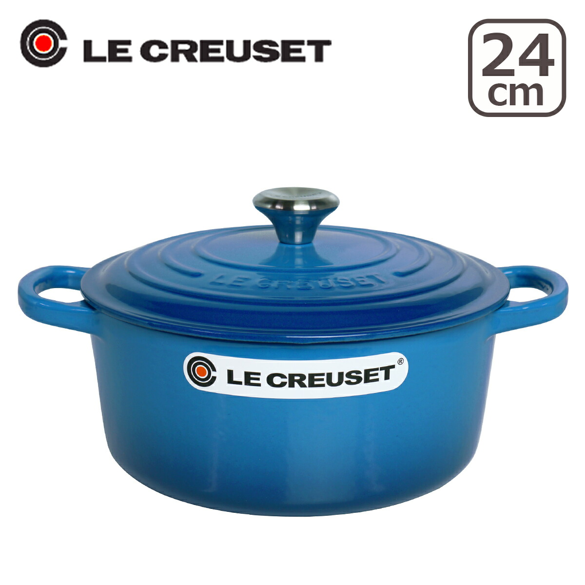 ココット・ロンド 【並行輸入品】ル・クルーゼ ルクルーゼ 両手鍋
