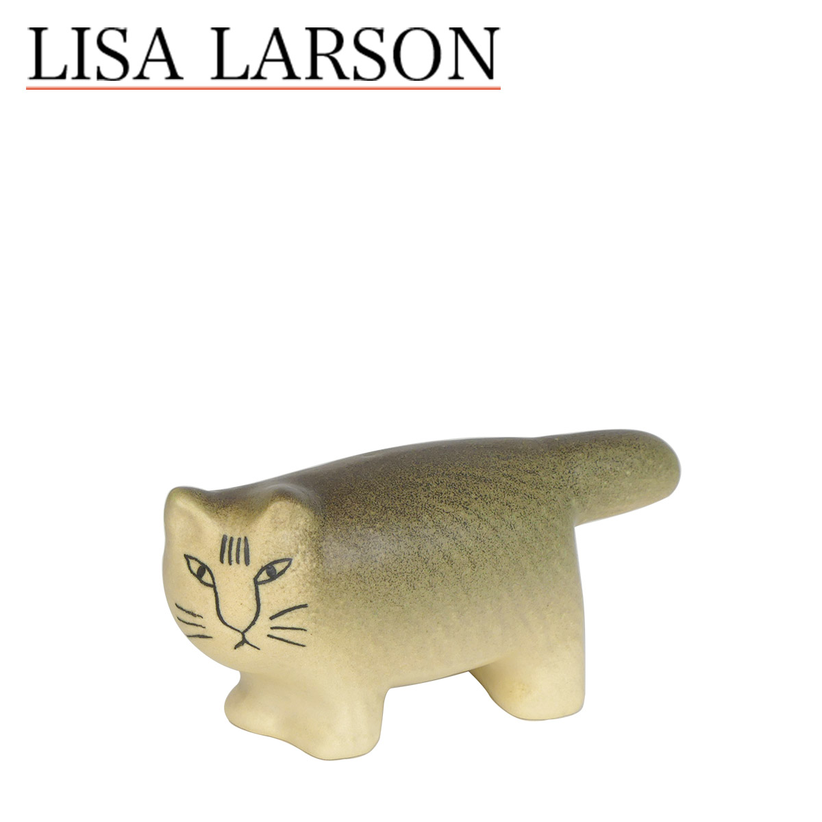 Lisa Larson（リサラーソン） 【並行輸入品】リサラーソン 置物 猫