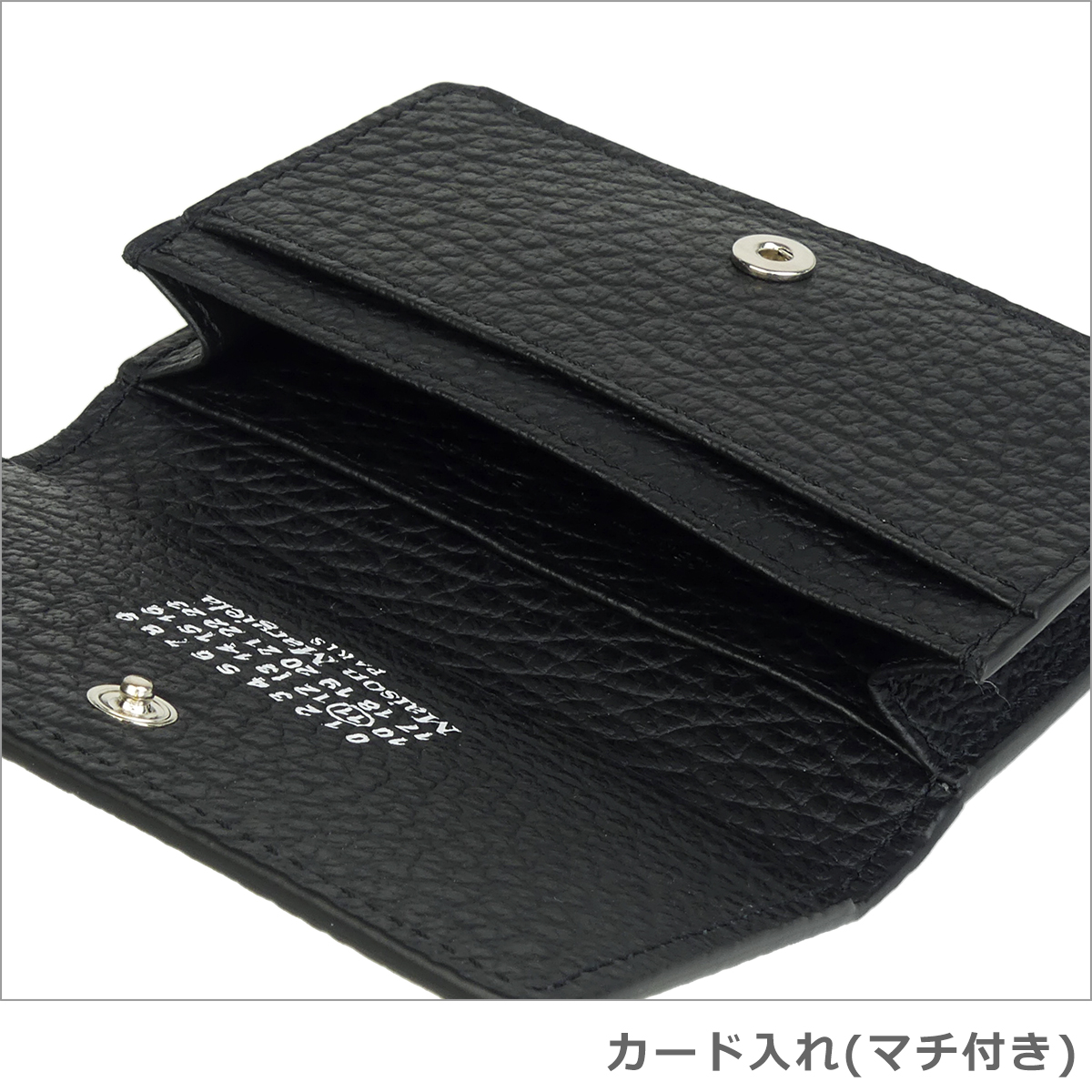 Maison Margiela（メゾンマルジェラ） 【並行輸入品】メゾンマルジェラ