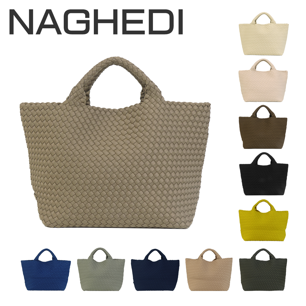 並行輸入品】ナゲディ NAGHEDI トートバッグ St. Barths Medium Tote