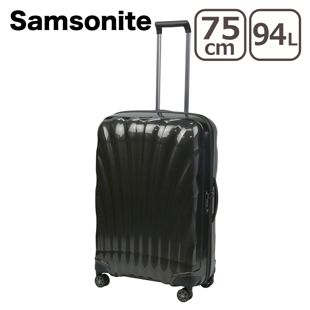 Samsonite（サムソナイト） 【並行輸入品】サムソナイト シーライト
