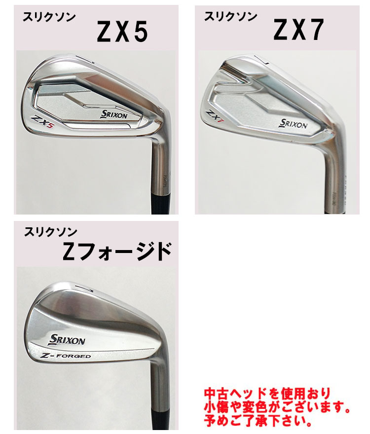 フジクラシャフト 【練習器具】フジクラ MCIプラクティスアイアン