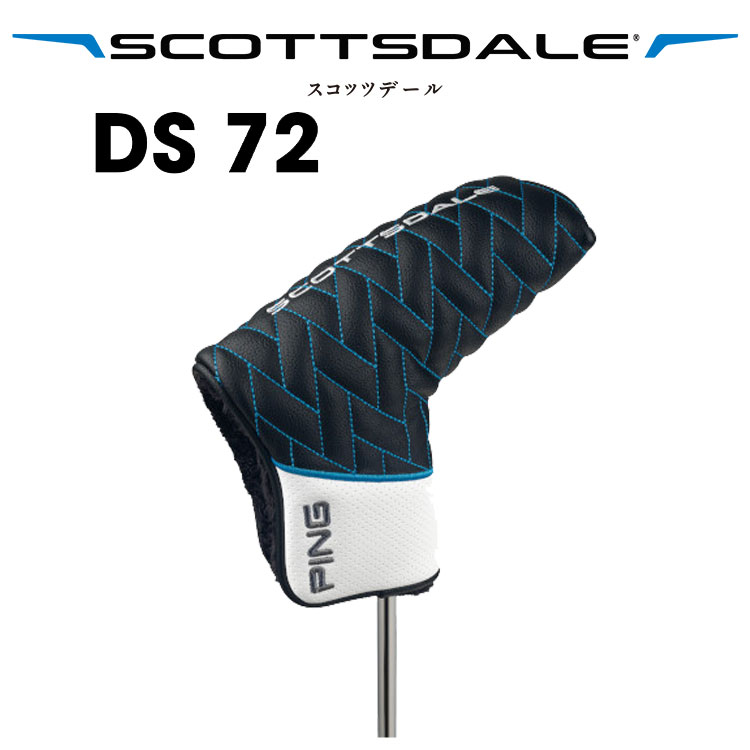 PING（ピン） 【カスタムパター】 スコッツデール DS72 パター 左用