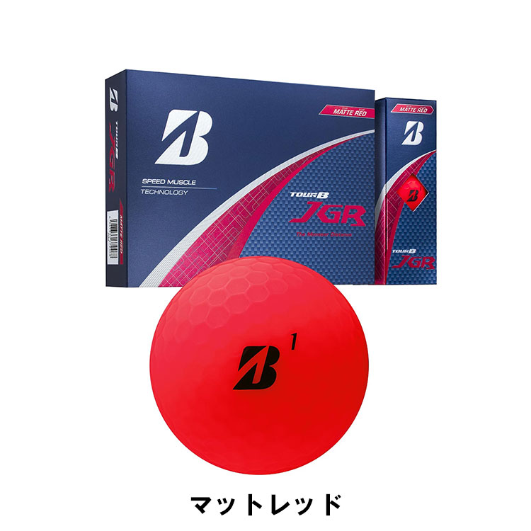 BRIDGESTONE GOLF 【カラーが選べる2ダースセット】 ブリヂストン