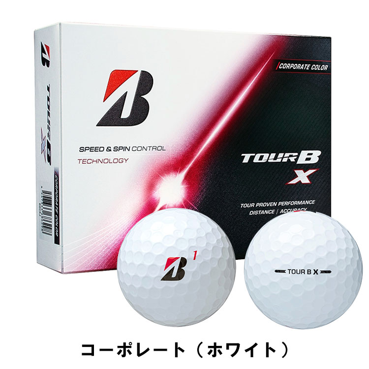 BRIDGESTONE GOLF 【2ダースセット】ブリヂストン ツアーB X ゴルフ