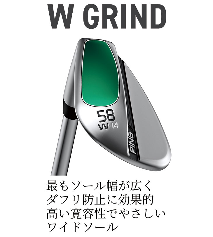 モーダス115 ウェッジのおすすめ人気商品一覧 通販 - Yahoo!ショッピング