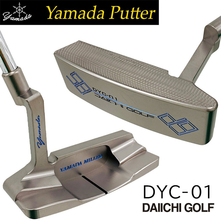 山田パター 山田パター工房 DYC-01 クランク パター シルバー : 第一