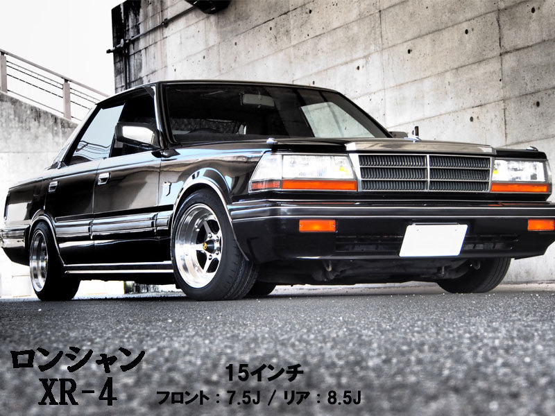 旧車 ロンシャンXR-4 -37 1410 14インチ 10J 114.3-4H アルミホイール4