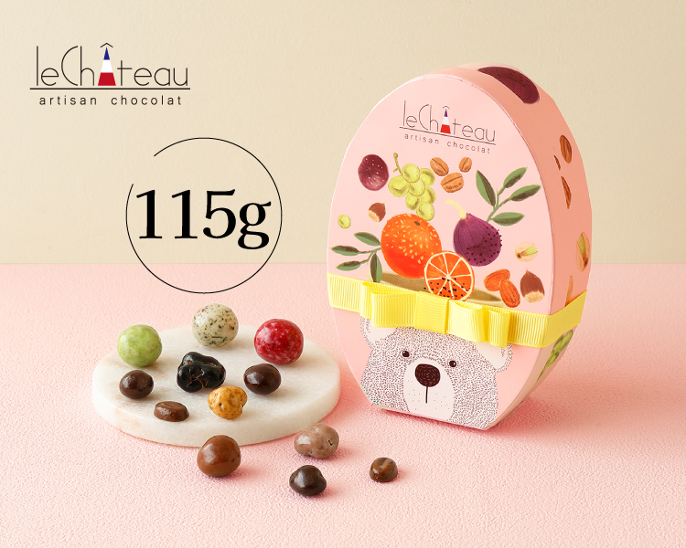 ホワイトデー チョコ 2026 ルシャトー バラエティボックス115g 高級 友