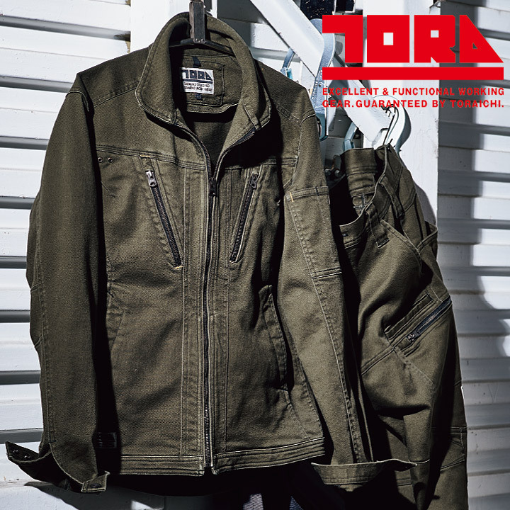 寅壱 長袖ブルゾン 3620-124 オールシーズン 3620シリーズ ジャケット