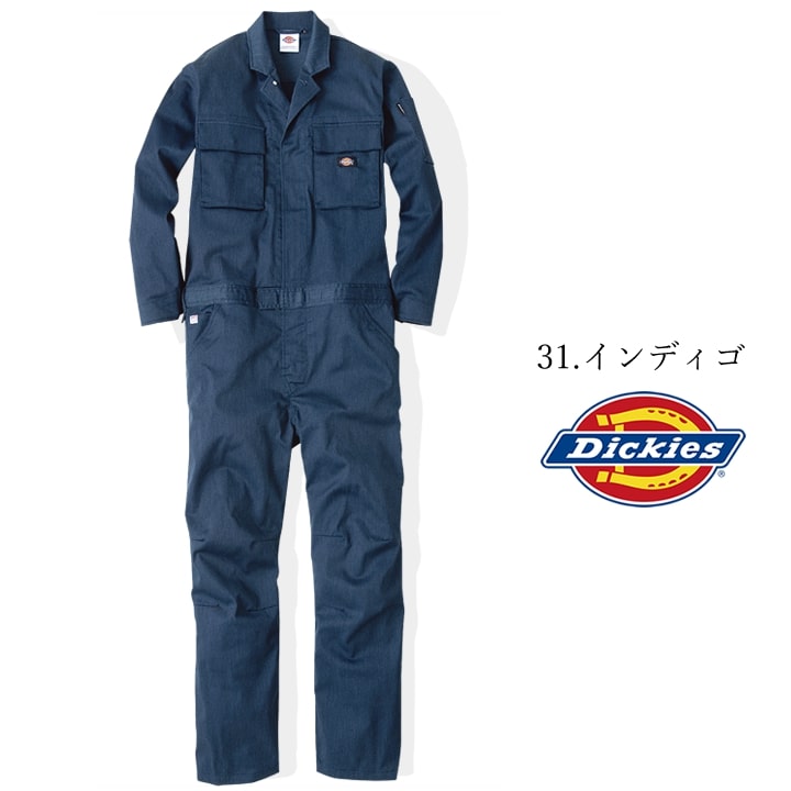 Dickies（ディッキーズ） つなぎ ストレッチ ジャンプスーツ D-766