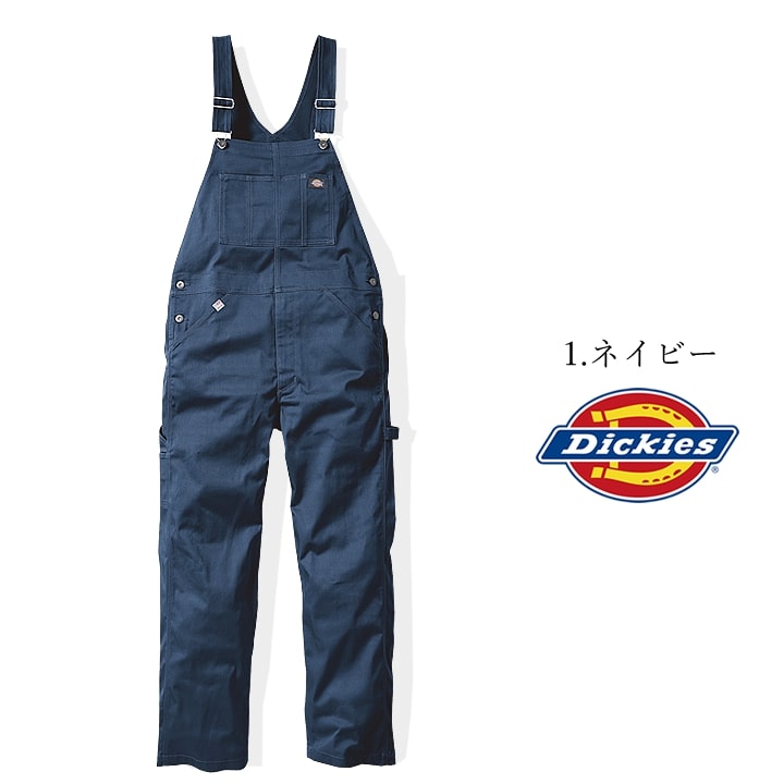 Dickies（ディッキーズ） サロペット オーバーオール つなぎ