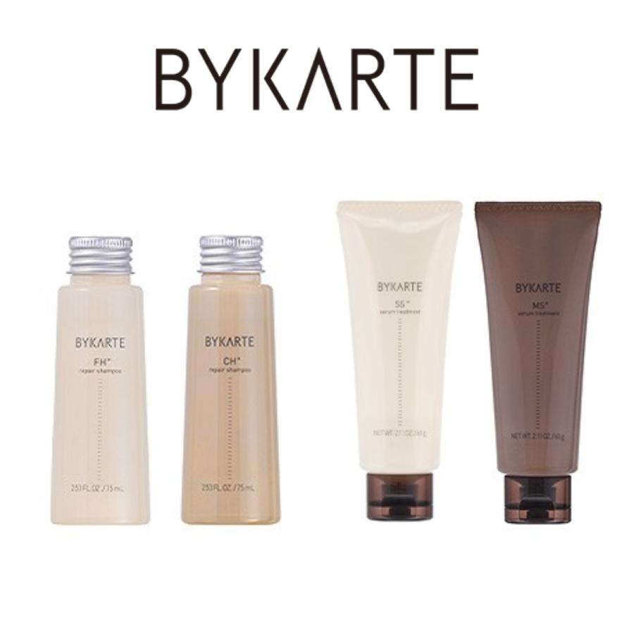 hoyu（ホーユー） 送料無料 [選べるセット] バイカルテ リペア